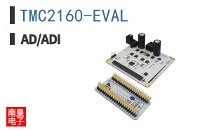 TMC2160-EVAL