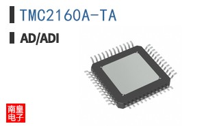 TMC2160A-TA