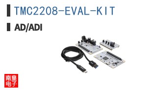 TMC2208-EVAL-KIT