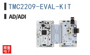 TMC2209-EVAL-KIT