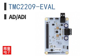 TMC2209-EVAL