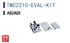 TMC2210-EVAL-KIT