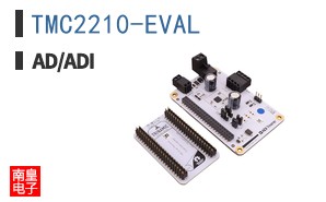TMC2210-EVAL