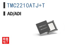 TMC2210ATJ+T