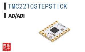 TMC2210STEPSTICK