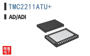 TMC2211ATU+