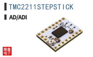 TMC2211STEPSTICK