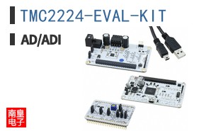 TMC2224-EVAL-KIT