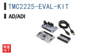 TMC2225-EVAL-KIT