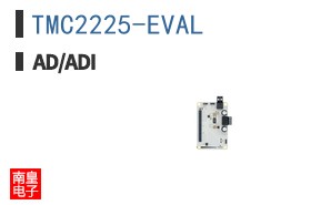 TMC2225-EVAL