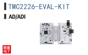 TMC2226-EVAL-KIT