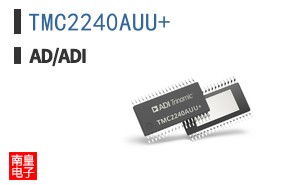 TMC2240AUU+