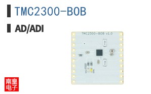 TMC2300-BOB