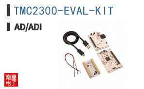 TMC2300-EVAL-KIT