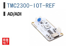 TMC2300-IOT-REF