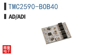 TMC2590-BOB40