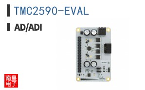 TMC2590-EVAL