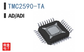 TMC2590-TA