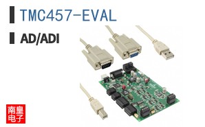 TMC457-EVAL