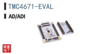 TMC4671-EVAL