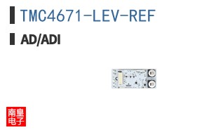 TMC4671-LEV-REF