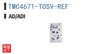 TMC4671-TOSV-REF