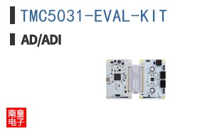 TMC5031-EVAL-KIT