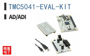TMC5041-EVAL-KIT
