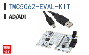 TMC5062-EVAL-KIT