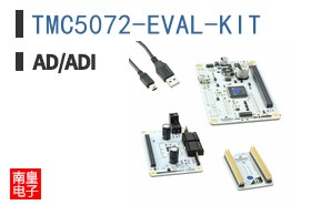 TMC5072-EVAL-KIT
