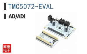 TMC5072-EVAL