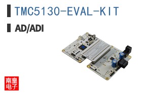 TMC5130-EVAL-KIT