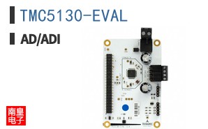 TMC5130-EVAL