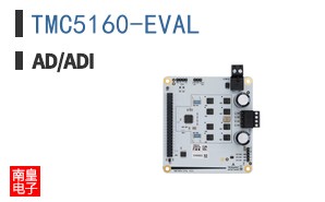 TMC5160-EVAL