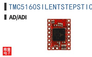 TMC5160SILENTSTEPSTICK
