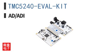 TMC5240-EVAL-KIT