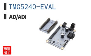 TMC5240-EVAL