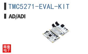 TMC5271-EVAL-KIT