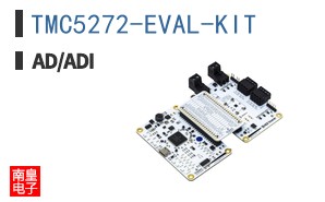 TMC5272-EVAL-KIT