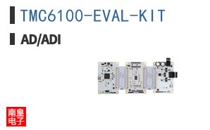 TMC6100-EVAL-KIT