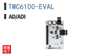 TMC6100-EVAL