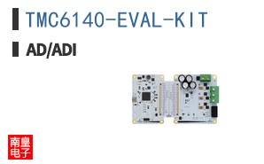 TMC6140-EVAL-KIT