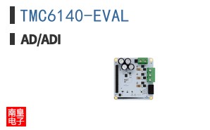 TMC6140-EVAL