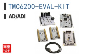 TMC6200-EVAL-KIT
