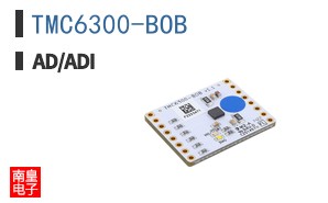 TMC6300-BOB