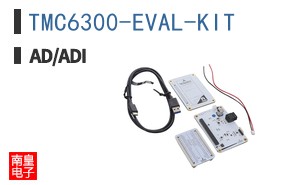 TMC6300-EVAL-KIT