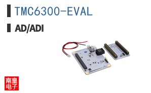 TMC6300-EVAL
