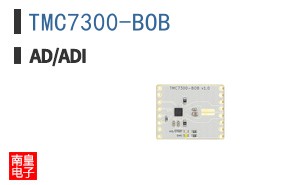 TMC7300-BOB