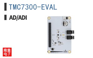 TMC7300-EVAL
