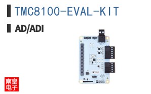 TMC8100-EVAL-KIT